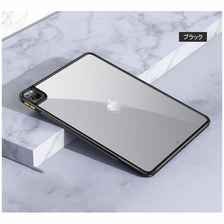 iPad Pro 11インチ 第3世代(2021モデル) ケース クリア 背面透明 耐衝撃 保護ケース アイパッドプロ 11インチ ケース -  POCO F4 GT ケース 手帳型ケースなど最新機種のスマホケース専門店 - IT問屋