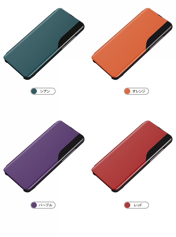 Xiaomi Mi 11 Lite 5G ミントグリーン おまけケース3つ付き ...