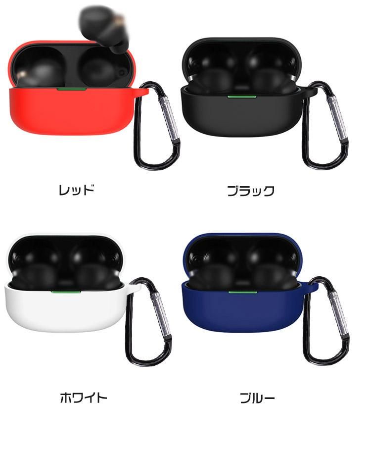 SONY WF-1000XM4 ソニー ワイヤレス ヘッドホン ケース 充電穴付き