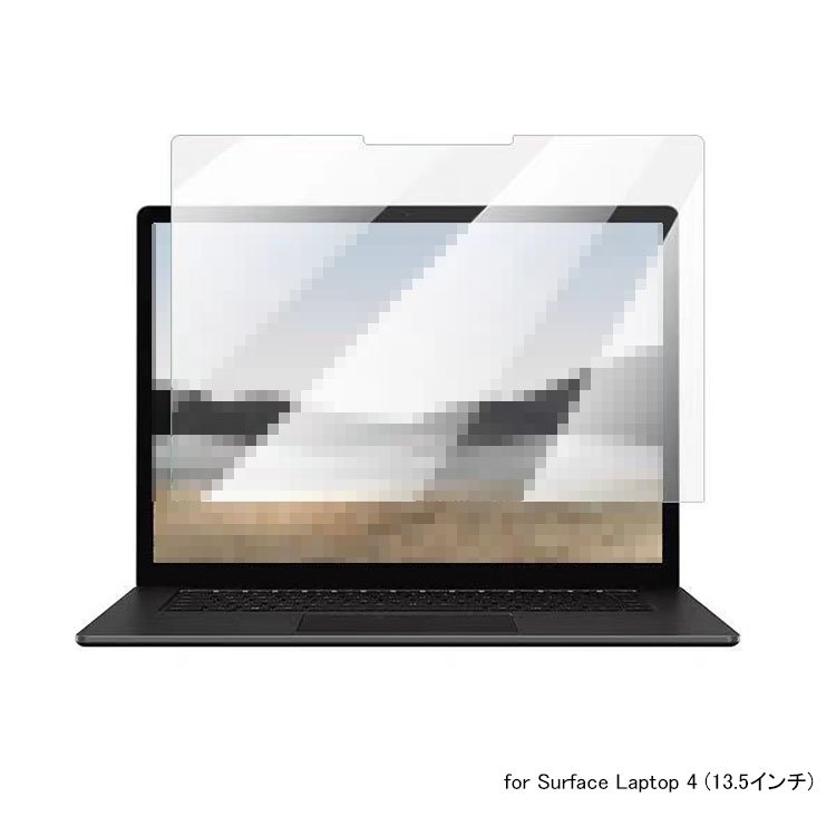 Surface Laptop 4 (13.5インチ)強化ガラス 液晶保護フィルム HDフィルム 傷つき防止 マイクロソフト サーフェス ラップトップ  4 - IT問屋