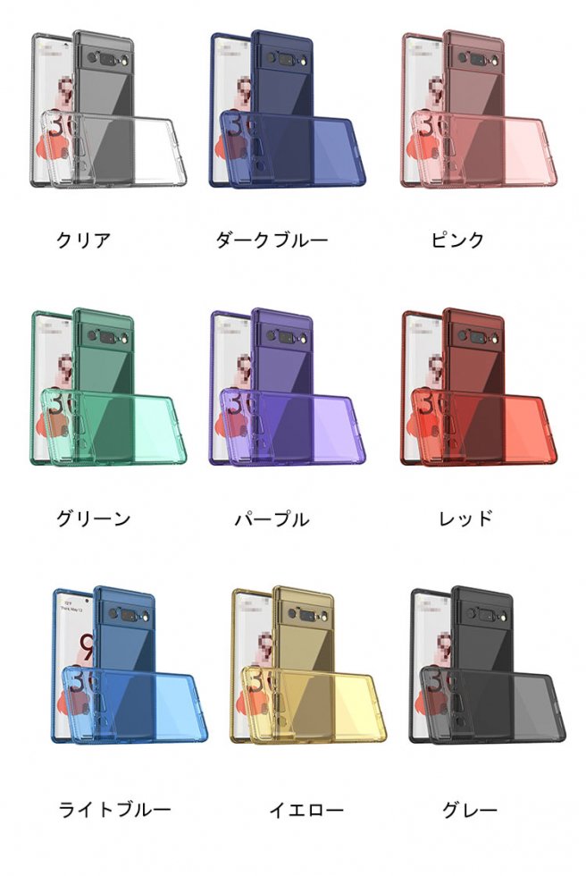 豪華 Pixel 6 ケース パープル×ブルー スマホケース tbg.qa