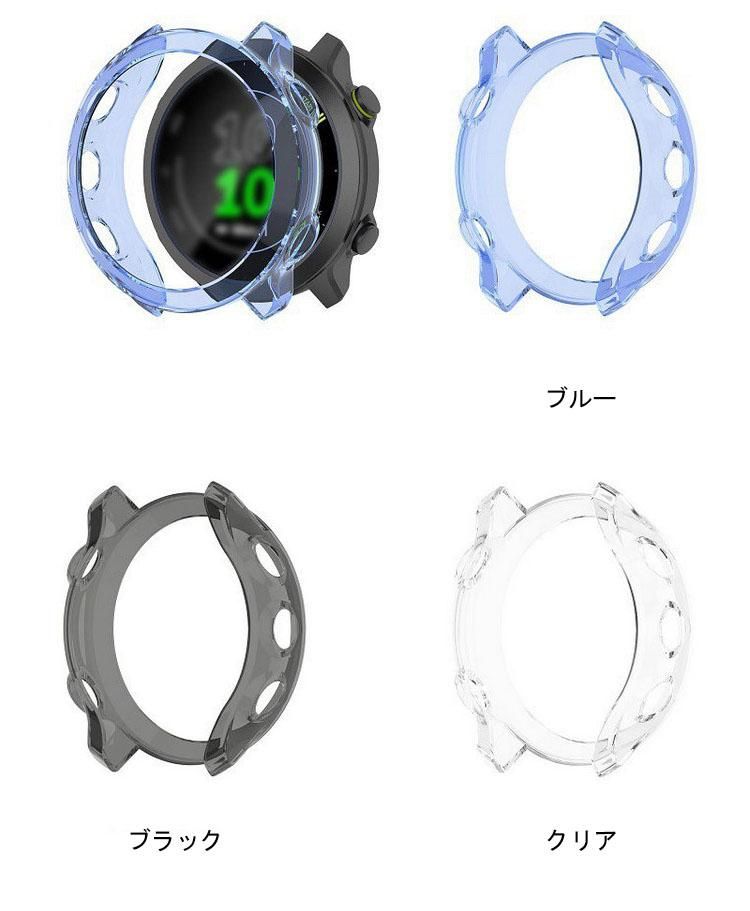 GARMIN ガーミン ForeAthlete 55 クリアケース/カバー 保護ケース