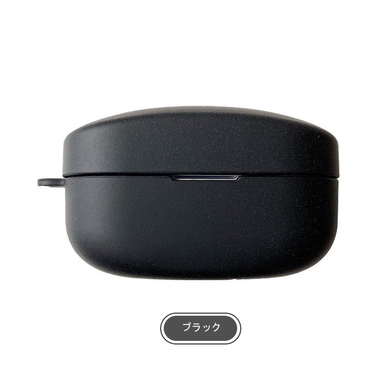 SONY WF-1000XM4 ケース ワイヤレス充電対応 ハードケース おしゃれ シンプル かわいい カバー Qi ソニー 薄型 軽量 プラスチック  便利 耐衝撃 傷防止 - IT問屋
