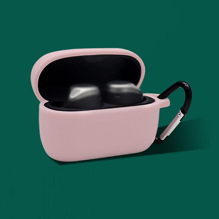 Jabra Elite 75tワイヤレスイヤホン ケース 保護シリコン ケース