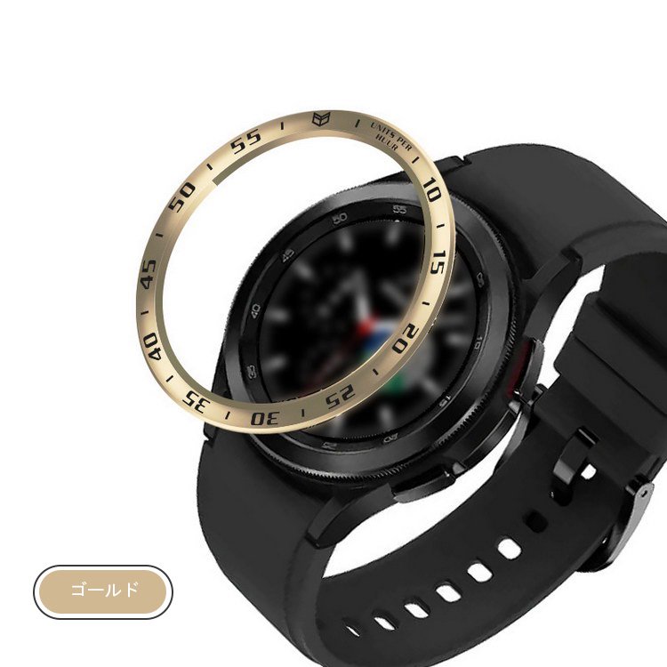 お買い物で送料無料 【アクセサリー付き・美品】Galaxy Watch 4