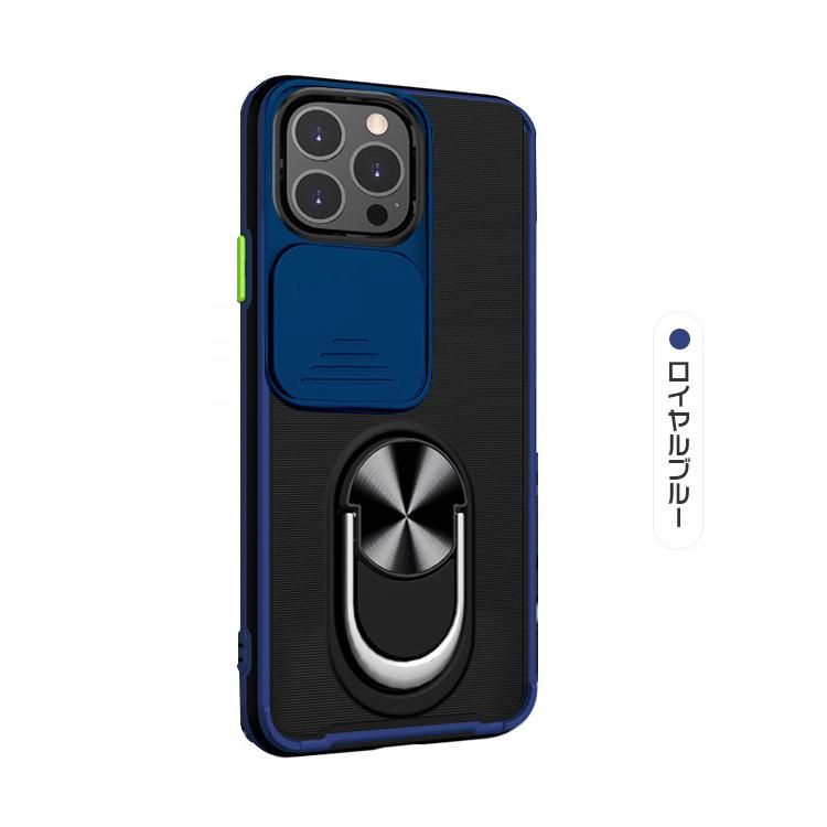 iPhone13 カメラカバー カメラ保護 mini/Pro/Pro Max カバー 一