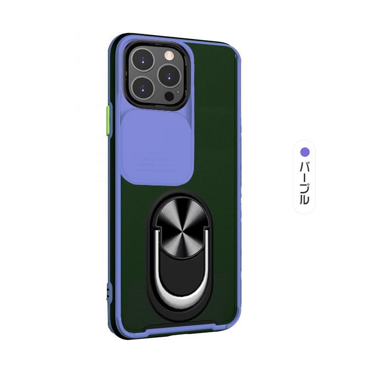 【美品・付属品付】iPhone13 Pro 128GB 外箱、カバー付 iPhone 13 Pro Max用 なめらかな触り心地 ラバーコーティング