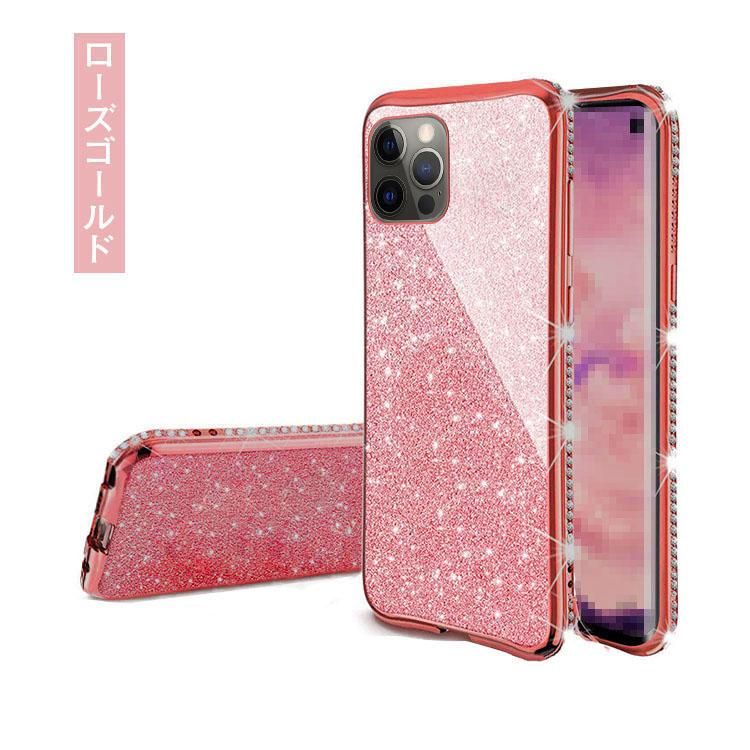 iPhone13 ケース 13 mini/13 Pro/13 Pro Max ケース 可愛い ラメ