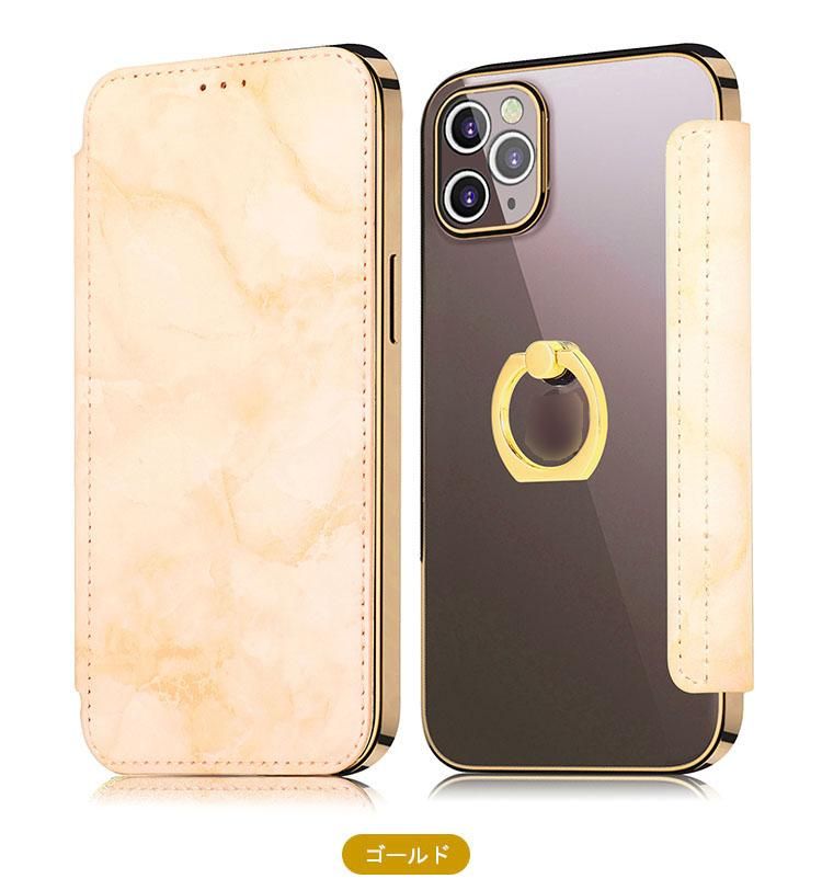iPhone13 pro 256GB ゴールド 美品 ケースセット スマートフォン