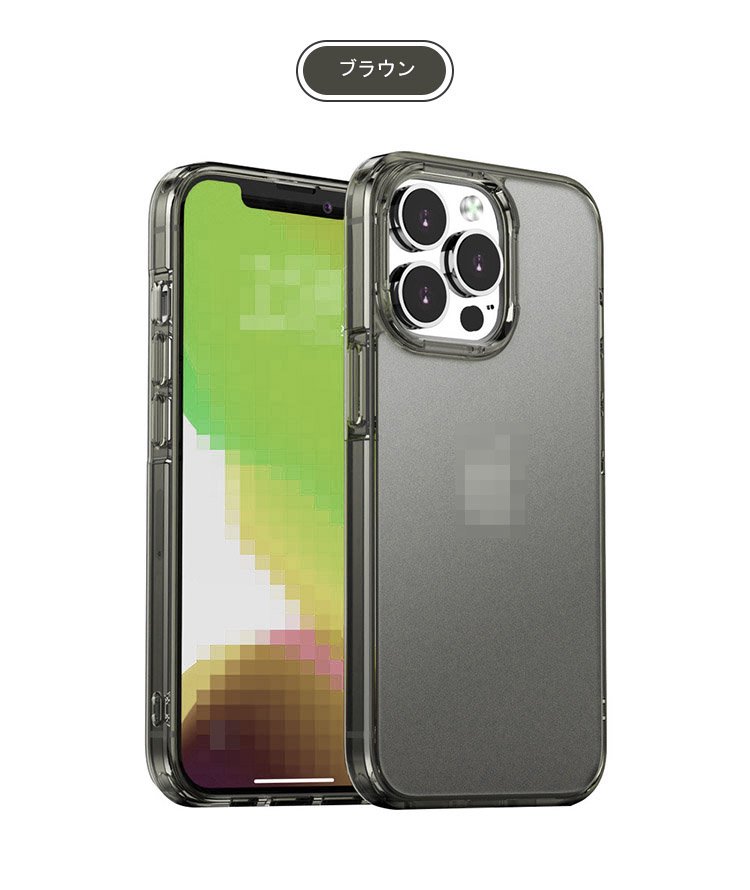 iPhone13 ケース 13 mini/13 Pro/13 Pro Max ケース/カバー 側面TPU+PC