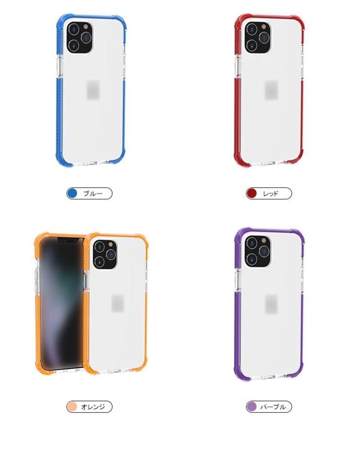 iPhone13 ケース 13 mini / 13 Pro / 13 Pro Max クリア ケース/カバー