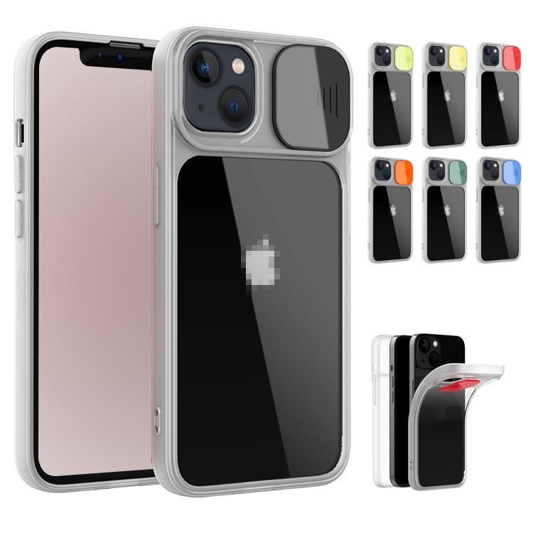 iPhone13 ケース 13 mini/13 Pro/13 Pro Max ケース スライド式レンズ