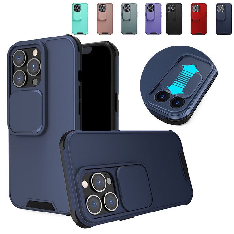 iPhone13 シリーズ ケース カメラカバー付き スライド式 耐衝撃 レンズカバー レンズ保護 傷防止 保護ケース カバー かっこいい おすすめ  - IT問屋