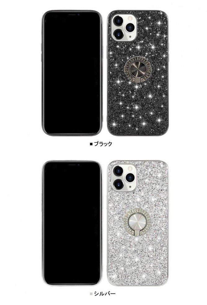 iPhone13 ケース 13 mini / 13 Pro / 13 Pro Max ケース リング付き