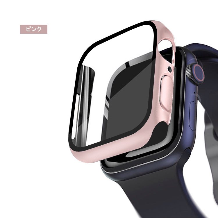 Apple Watch Series 8/7 ケース ガラスフィルム カバー 全面保護 液晶