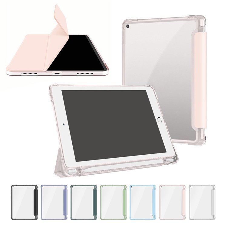 Apple iPad 10.2インチ 第7/8/9世代 (2019/2020/2021モデル) ケース/カバー 手帳型 かわいい ペン収納 スタンド機能  保護ケース - iPhone14 アルミバンパー 耐衝撃 手帳型 他、最新機種のスマホケース専門店 - IT問屋