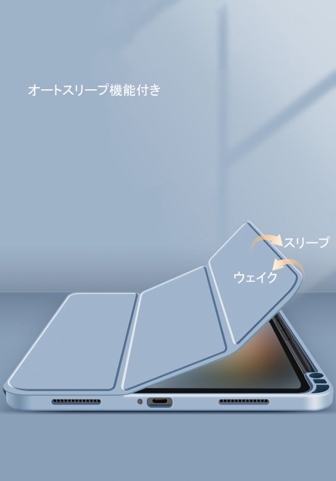 Xiaomi Pad5 128gb 純正ケース(グリーン)&ペン付き