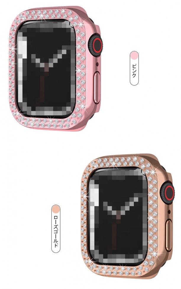 Apple Watch Series 8/7 カバー かわいい ラインストーン プラスチック ケース 41mm/45mm アップルウォッチ シリーズ8/7  ハードケース IT問屋