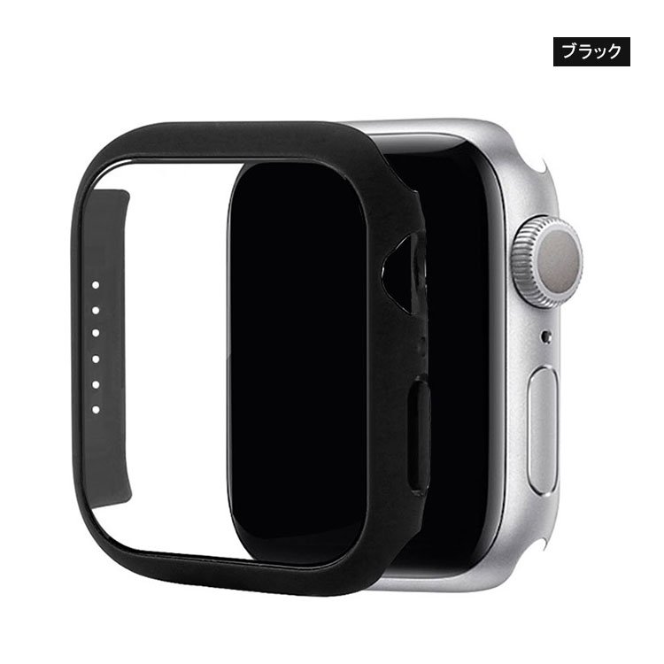 Apple Watch Series 9/8/7 ケース ガラスフィルム 液晶保護