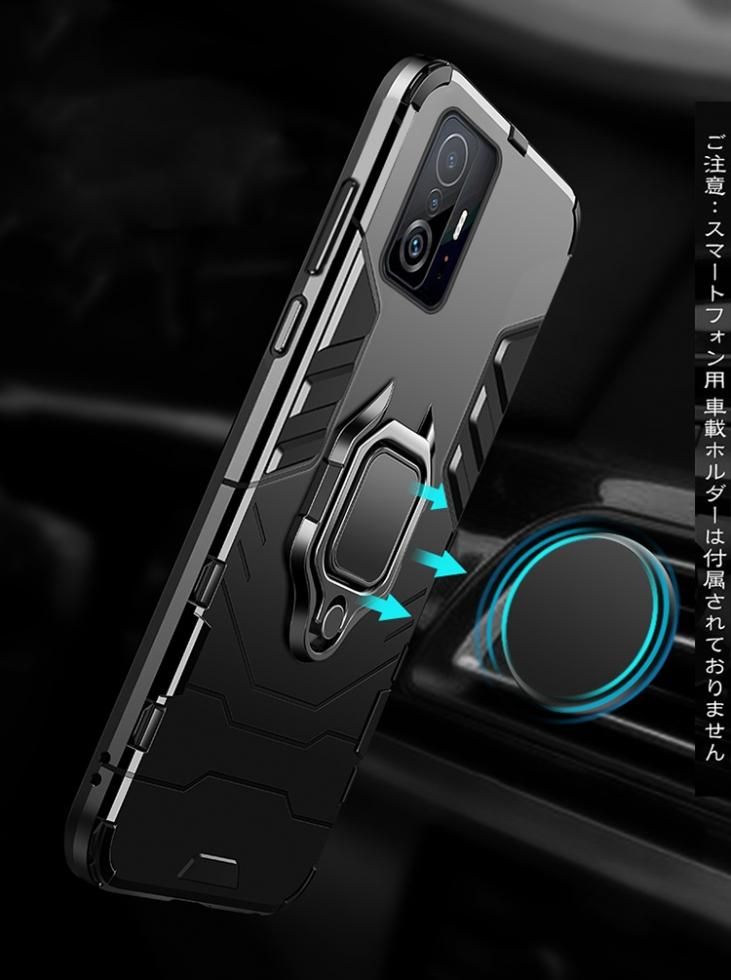 Xiaomi 11t pro スマートフォン SIMフリー　カバー付き Xiaomi 11T Pro｜価格比較・SIMフリー・最新情報 - 価格.com