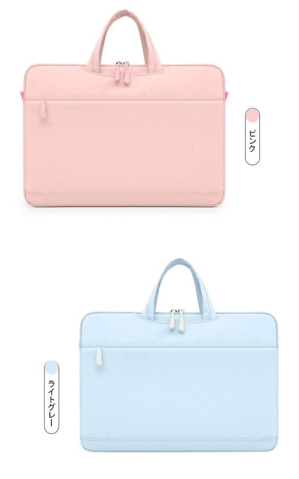 Apple Macbook Pro 14インチ ケース/カバー キャンバス調 手提げかばん