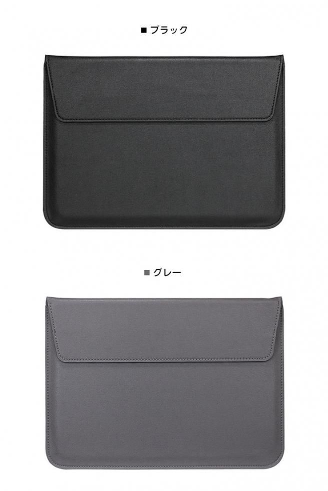 Apple Macbook Pro 14インチ ケース / カバー PUレザー スタンド