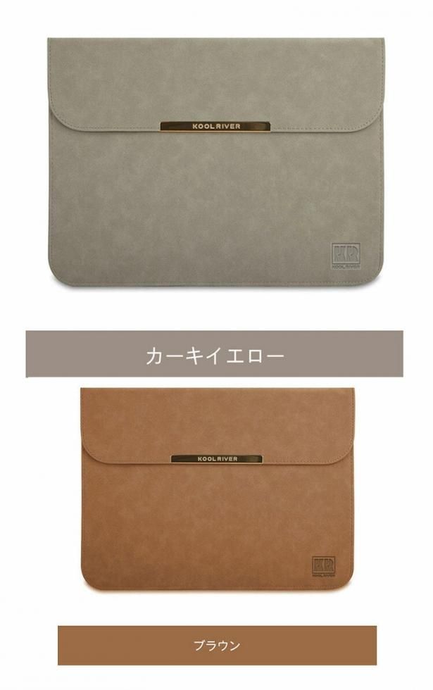 MacBook 2016 ゴールド 本体とレザーケースおまけ Leather MacBook Case【14インチ】 | drip公式オンラインショップ