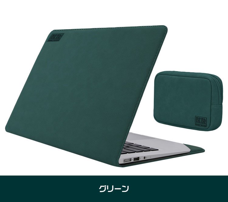 Apple MacBook Pro 14インチ ケース/カバー 手帳型 かわいい PUレザー 