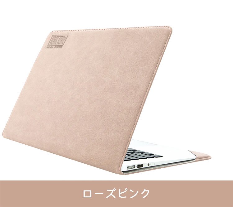 Apple MacBook Pro 14インチ ケース/カバー 手帳型 PUレザー おしゃれ 