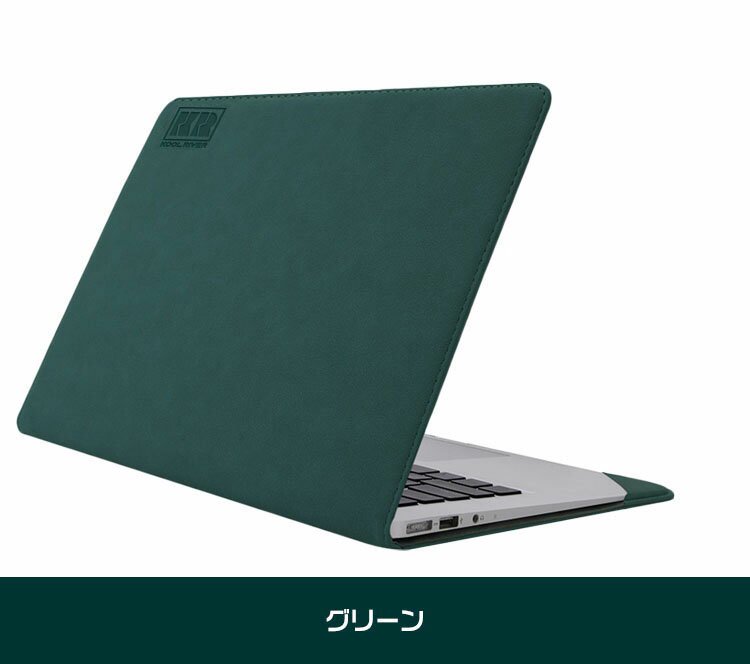 Apple MacBook Pro 14インチ ケース/カバー 手帳型 PUレザー