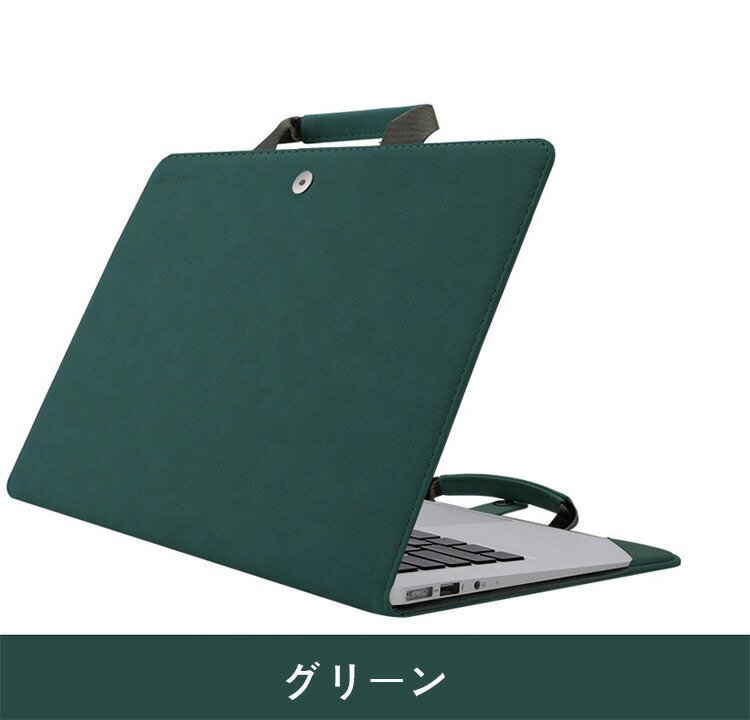 Apple MacBook Pro 14インチ ケース/カバー 手提げかばん 手帳型