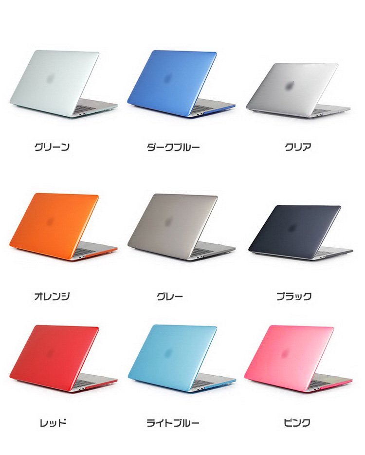 売買 New 2021 MacBook Pro 1４ インチ ケース