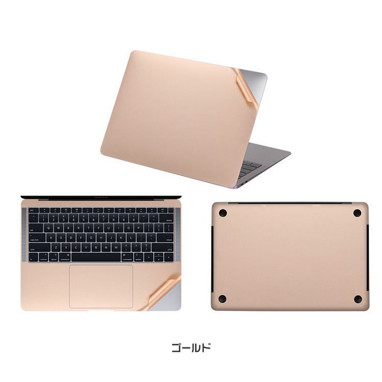 MacBook 16インチ 液晶保護フィルム 2枚パック パーティを彩るご馳走や