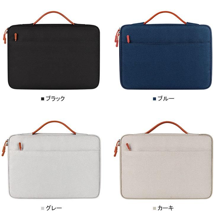 Apple Macbook Pro 14インチ ケース / カバー 手提げ バッグ型 Apple Macbook Pro 14インチ ケース / カバー 手提げ バッグ型