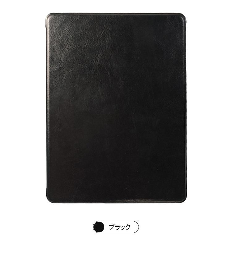Kindle Paperwhite ケース / カバー (第11世代) 2021 6.8インチ Kindle Paperwhite ケース / カバー (第11世代) 2021 6.8インチ