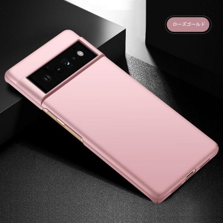 Pixel 6 / Pixel 6 Pro ケース/カバー シンプル 背面ケース