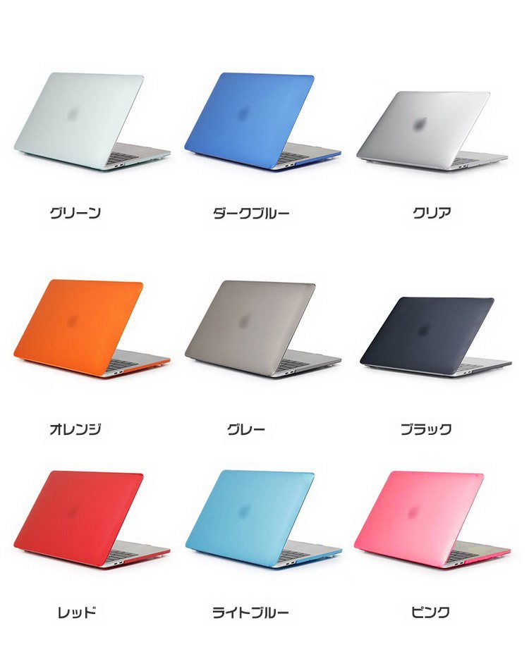 Apple MacBook Pro 14インチ 2021 クリア ケース / クリアカバー フルカバー ケース/カバー マックブックプロ 半透明  ハードケース/カバー YKM4 - IT問屋