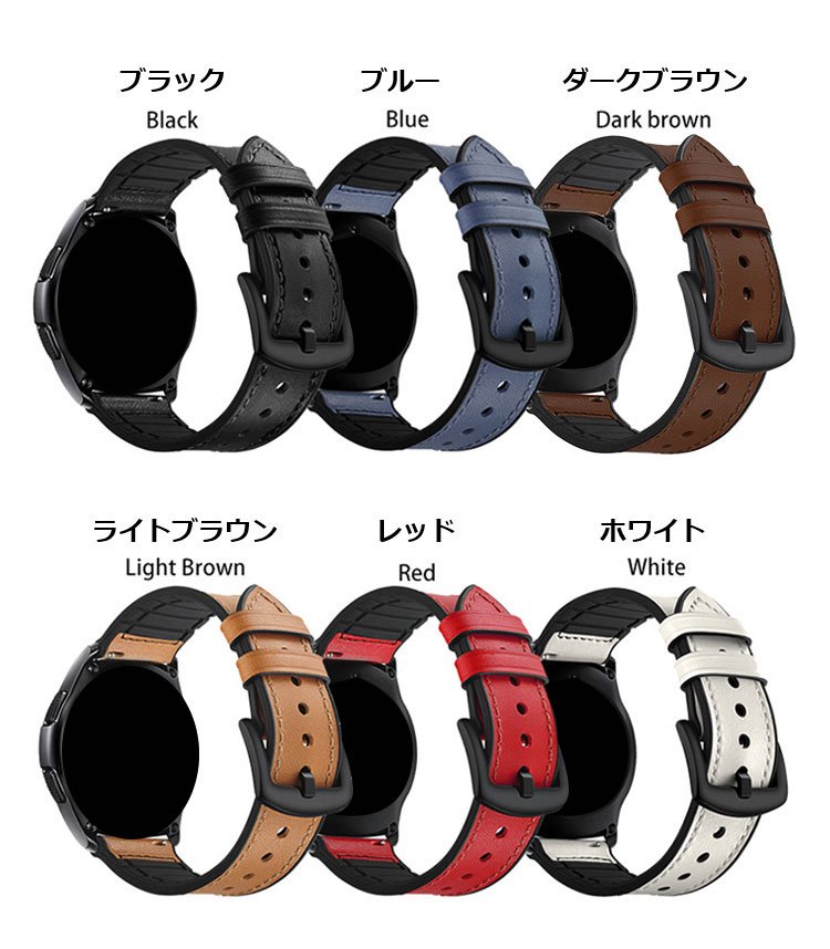 Garmin ForeAthlete 55 バンド 交換 ベルト PUレザー バンド幅20mm