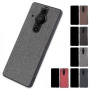 Sony Xperia PRO-I  / С  ХĴ  ˡ ڥꥢ ץ-ޥۥ/С