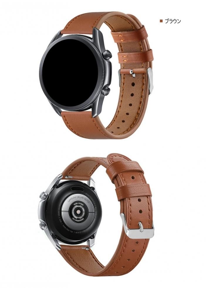 Huawei watch gt3 42mm 他色ベルト付き 楽天市場】HUAWEI WATCH GT3 バンド 42mm/46mm 交換ベルト