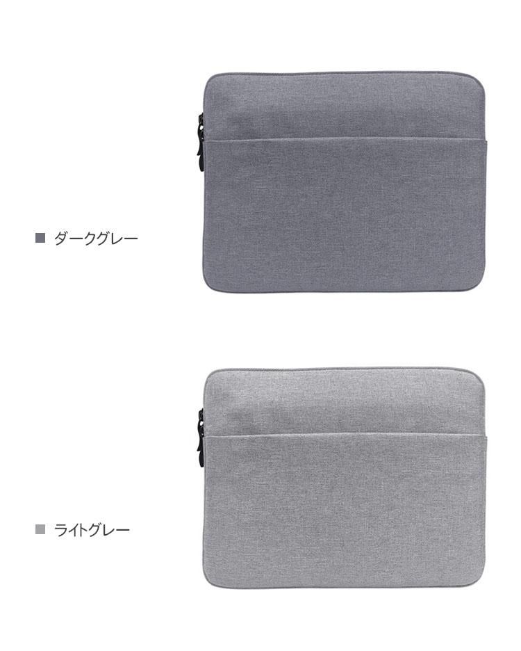 Chromebook Detachable CZ1 (10.1インチ) ケース カバー シンプル
