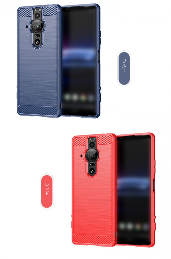 Sony Xperia PRO-I ケース 耐衝撃 カバー 耐衝撃ケース TPU ソフト