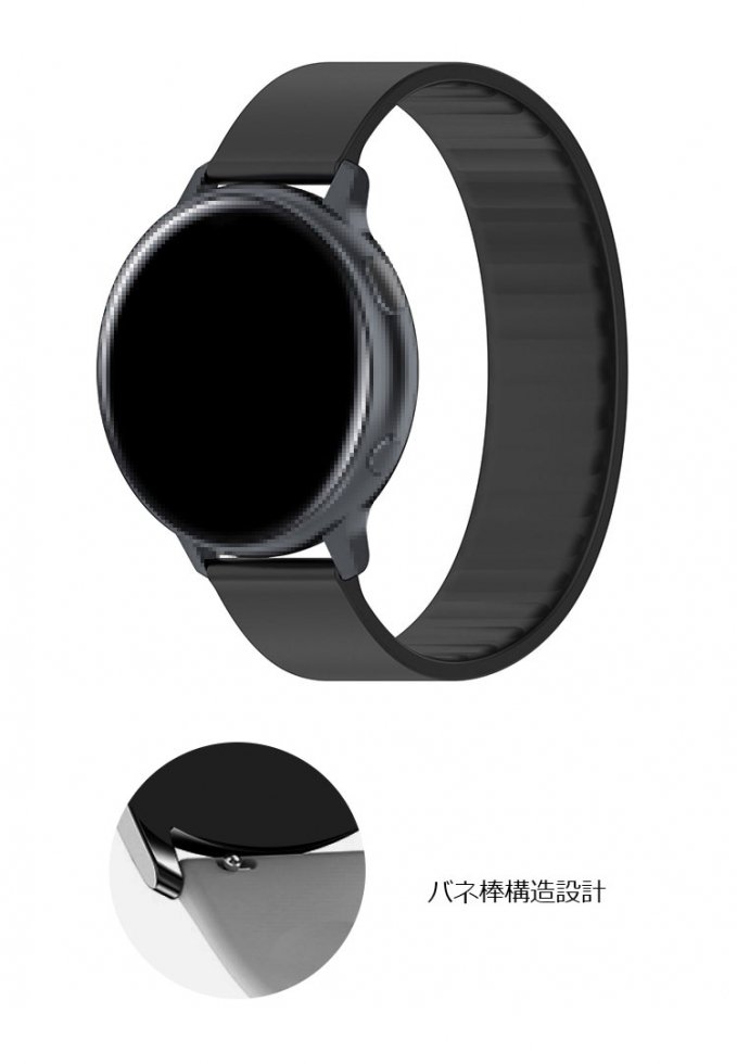 HUAWEI WATCH GT3/GT Runner バンド 42mm/46mm ベルト シリコン バンド