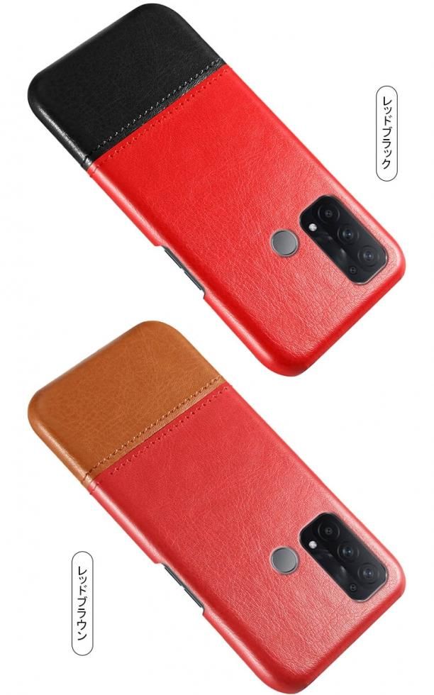 OPPO Reno5 A ケース カバー PU レザー オッポ リノ5 A シンプル