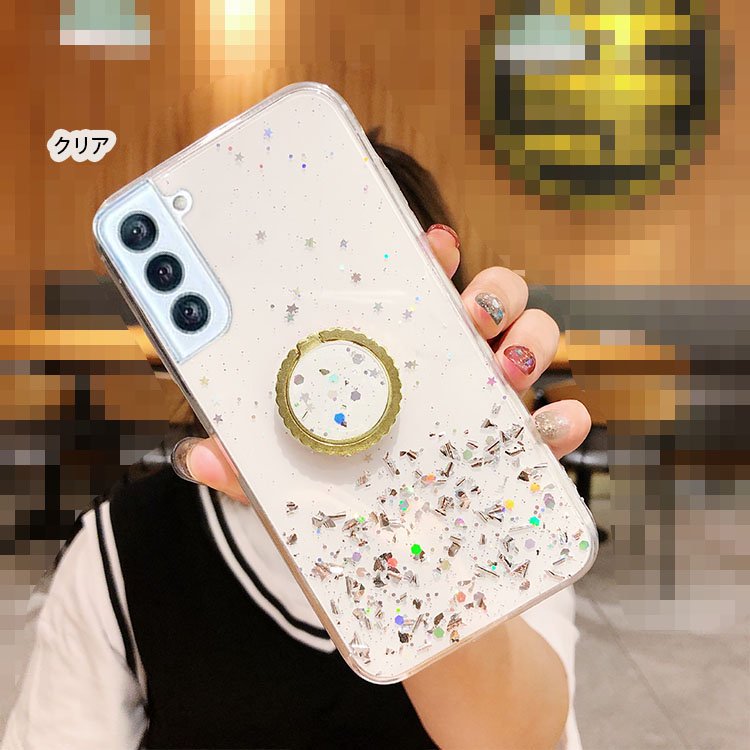 Galaxy S22 ケース S22+/S22 Ultra カバー リング付き 可愛い かわいい