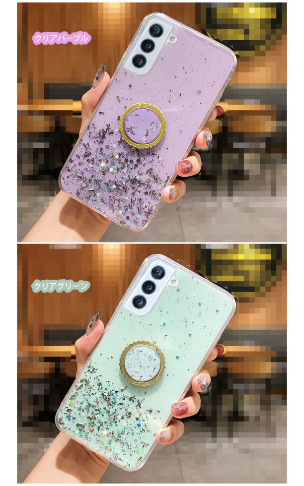 Galaxy S22 ケース S22+/S22 Ultra カバー リング付き 可愛い かわいい