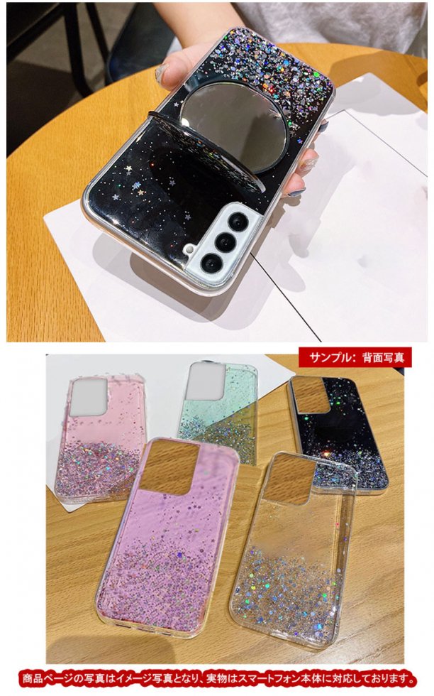 Galaxy S22 ケース S22+/S22 Ultra カバー スタンド付き 可愛い