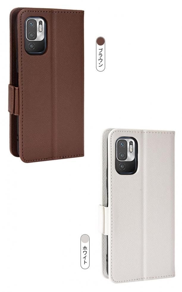 Xiaomi Redmi Note 10 JE ケース 手帳型 カバー スタンド機能 PUレザー