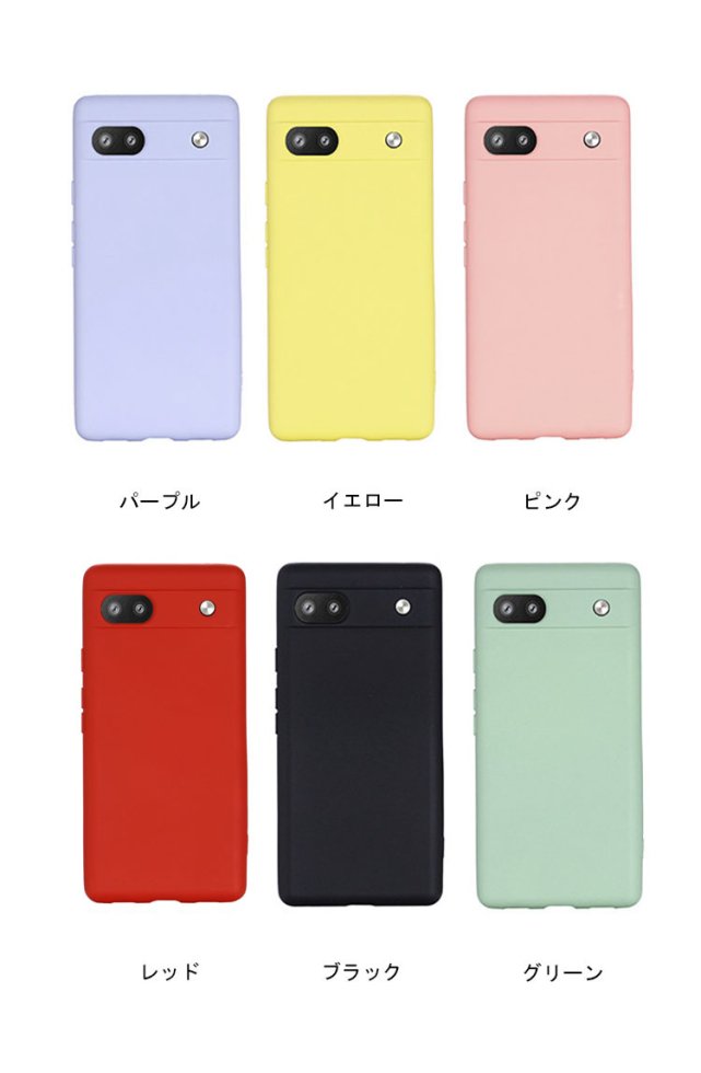 Google Pixel 6a ケース ストラップ付き カバー 紐 シンプル 保護