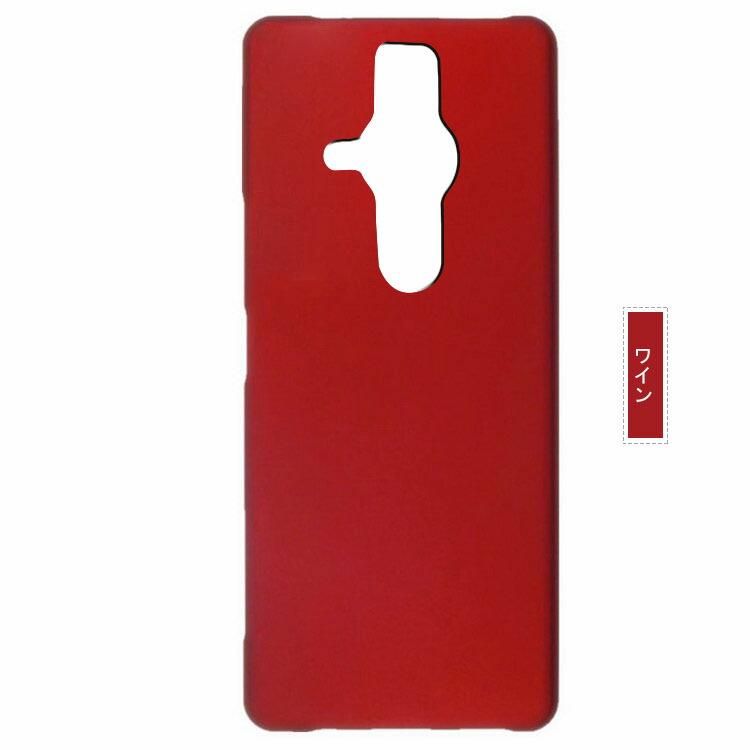 【ときん】SONY XPERIA PRO-I ケースセット Xperia PRO-I の純正ケースが大変なことに…。 代わりに「Xperia